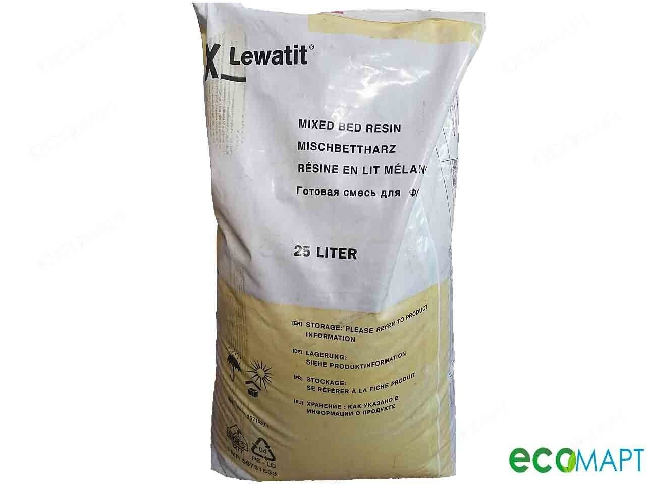 Загрузка Смола ионообменная "Lewatit NM60" (25л, 17 кг)