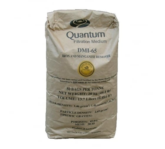 Загрузка DMI-65 Quantum (14.3л 21кг)