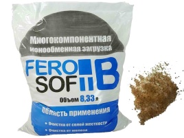 FeroSoft-B (8,33л. 6,7 кг)