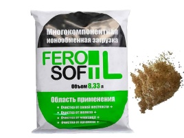 FeroSoft-L (8,33л. 6,7 кг) многокомпанентная  загрузка