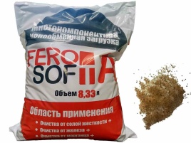 FeroSoft-А (8,33л. 6,3 кг)