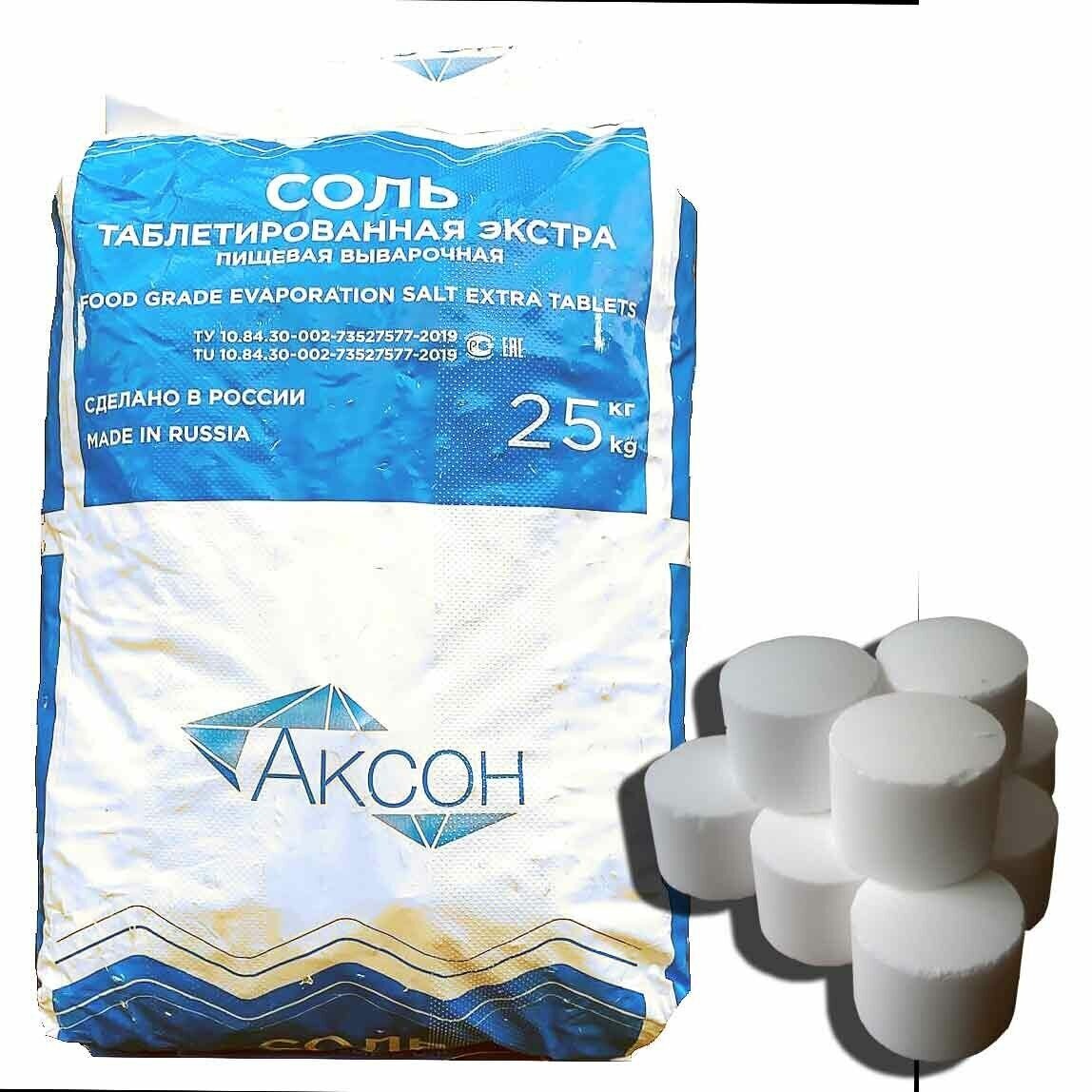 Соль таблетированная меш. 25 кг